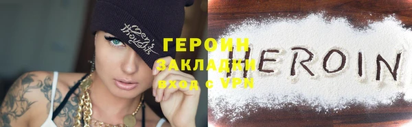 ешки Верхнеуральск