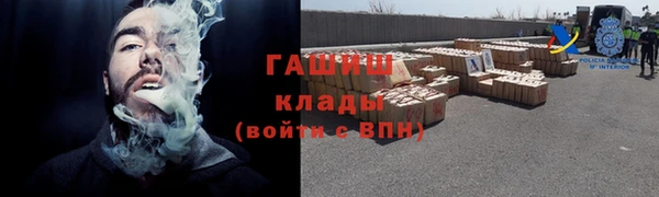 круглые Верхний Тагил